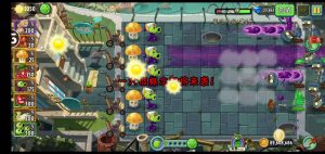 【游戏】植物大战僵尸_v22.4.81-张佳ZHJ·生活不易-实用破解软件资源教程