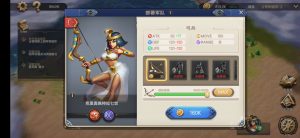 【游戏】征服者时代中文版_v1.0-张佳ZHJ·生活不易-实用破解软件资源教程